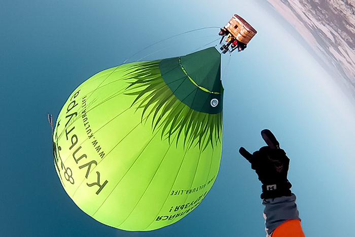 Прыжок с парашютом с воздушного шара