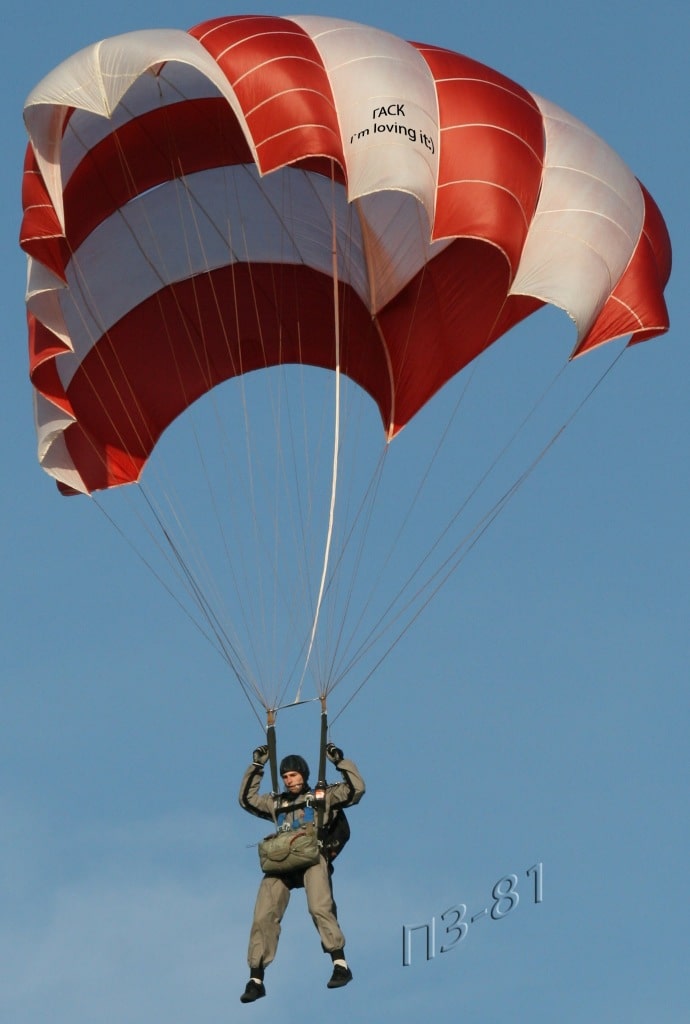 Запасной парашют ПЗ-81